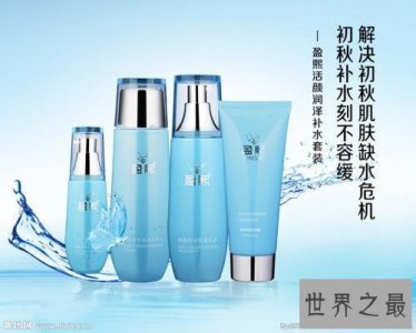 ​十大护肤品有什么不同 它们是女生的最爱