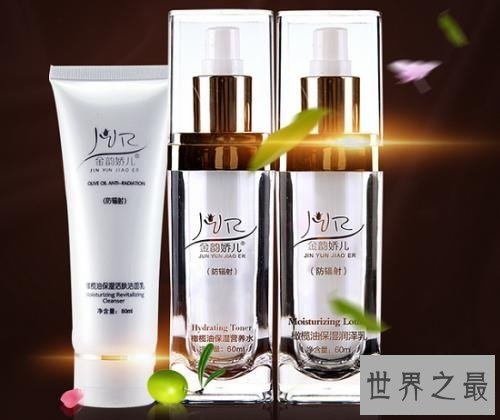 十大护肤品有什么不同 它们是女生的最爱
