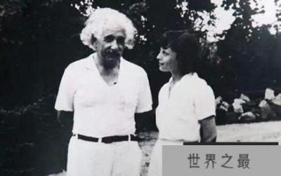 ​爱因斯坦不是个好丈夫，对待妻子米列娃不如仆人