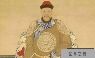 ​清朝八大铁帽子王 满清地位仅次于皇帝的人