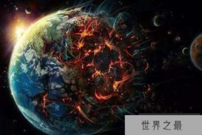 ​地球历史上共发生了几次生物灭绝：一共是五次