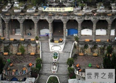 ​世界上最大的厕所，可容纳1000人同时上厕所