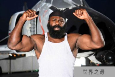 ​世界最传奇的格斗男士 第一场就惨遭教训(传奇人物)