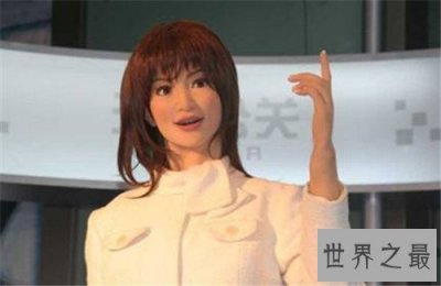 ​洛克茜堪称最智能的性爱机器人 可当真实伴侣使用