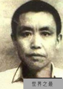 ​民间土皇帝石顶武，自称大中华佛国皇帝建部队