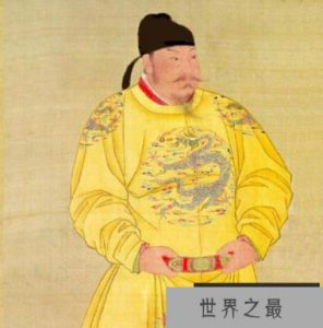 ​刘怡描述了李世民为什么要杀了他