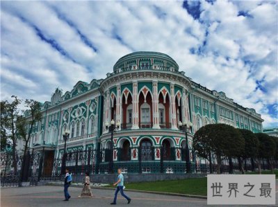 ​叶卡捷琳堡是俄罗斯第四大城市 彼得大帝以爱人名字命名