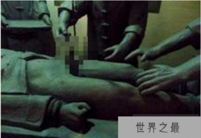 ​古代男子宫刑—阉割，割掉男子JJ(司马迁是最著名的受害者)