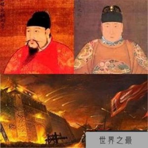 ​【朱允炆的真实下落出家当和尚了吗】靖难之役朱允炆逃到法国是怎么回事