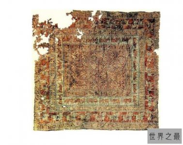 ​世界上最大地毯，面积5625平方厘米，比一个足球场还要大