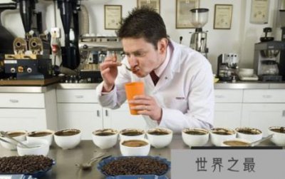 ​世界上最贵的舌头，咖啡师派利西亚的舌头，估值1个亿