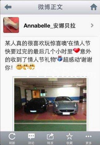 YY叶无道真实身份 余烨彬个人简介