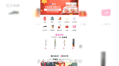 ​唯品会取消订单怎么删除 唯品会有些订单删除不了