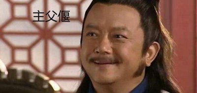 ​推恩令是谁提出的建议（汉武帝颁布贾谊提出的推恩令）
