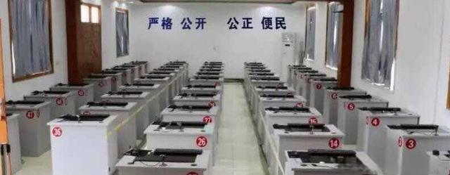 科目三安全文明常识考试是什么？-