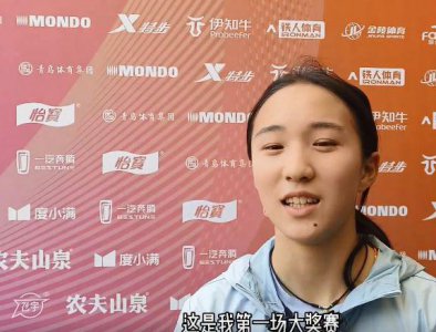 ​11秒62第一！中国15岁短跑天才少女双喜临门，入选国家队冲击奥运
