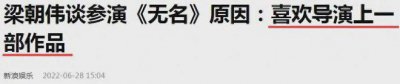 ​章子怡豁出去了！她这部大尺度电影，细扒才知这么多隐喻