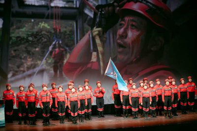 ​人民院线首发影片《你是我的英雄》启动全国点映 惊险救援震撼上映