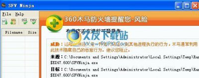 ​下载完了1个系统，怎样验证文件MD5（手机上怎么查询文件的md5)