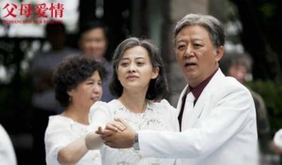 ​热门伦理剧十大排行榜 第一名:父母爱情 儿女情长榜上有名