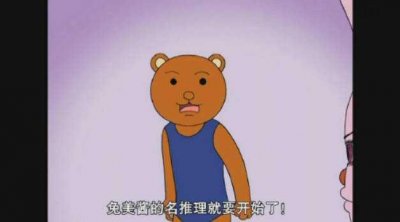 ​搞笑的动画片十大排行榜 第一名:搞笑漫画日和 东京教父榜上有名