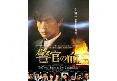 ​韩国热门电影十大排行榜 第一名:警官之血 紧急宣言榜上有名