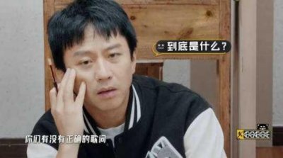 ​十大最火网络综艺节目 第一名:哈哈哈哈哈第2季 我们的滚烫人生榜上有名