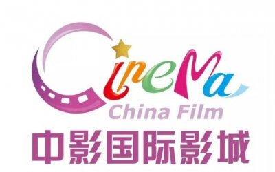 ​十大影视排行榜 华谊兄弟和中影集团上榜