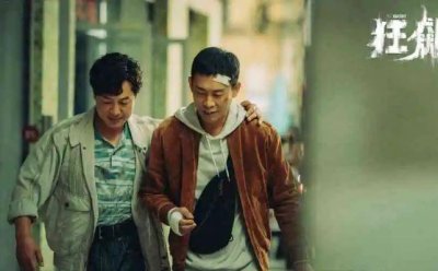 ​十大最新的反腐剧 《风雨送春归》和《狂飙》上榜