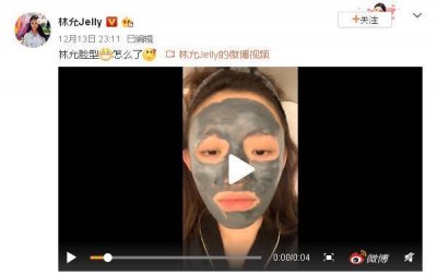 ​林允深夜回应脸型变化，晒素颜视频自证，网友给出答案