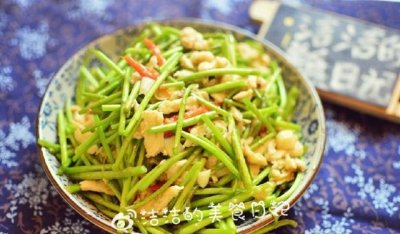 ​芦蒿这么吃自然清香，美味可口！不用任何佐料只需一点油和盐