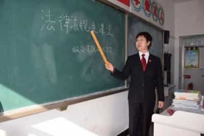 ​双辽市法院：“法治大餐”香满校园