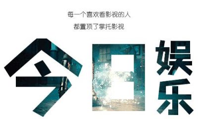 ​孙怡取关董子健、蒋劲夫赴日留学、李晨换回情侣头像