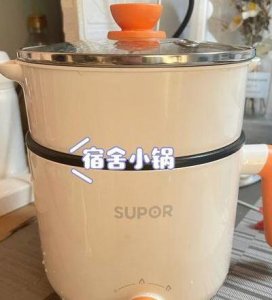 ​3568小锅的安装（小锅怎么安装视频）