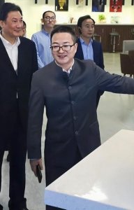 ​宁波甬港现代集团（宁波甬港现代集团身价过亿老总）