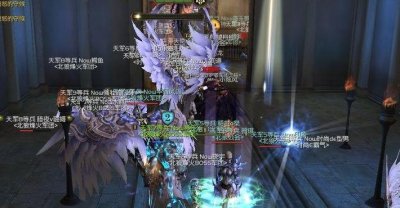 ​永恒之塔多玩论坛（永恒之塔多玩论坛恩怨版）