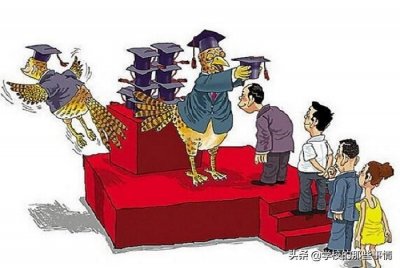​四川“臭名昭著”的4所野鸡大学，校名很硬，考生容易上当受骗