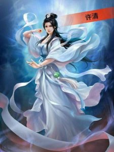 ​浅谈《我欲封天》的两个女主