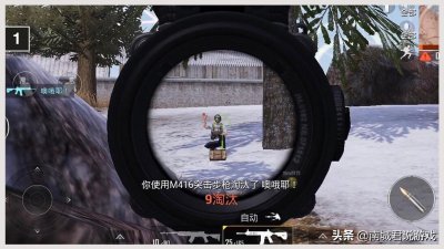 ​和平精英：陀螺仪的2个妙用，很多人不知道，战神杀敌的绝招