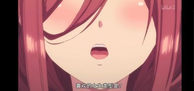 ​风太郎史上最钢直男，居然是个妹控！放着五个姐妹花去德国骨科？
