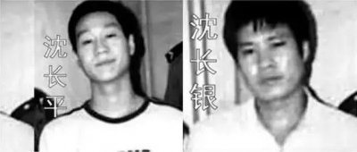 ​大案：河南“食人魔兄弟”抢劫杀死11名坐台女，喜欢吃受害者肝脏