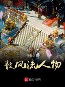 ​十本好看的经典官场小说，根据评论区书友意见汇总，值得收藏。