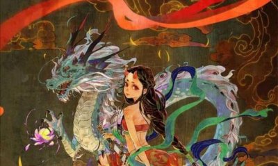 ​豢龙人：中国古代真实养龙家族