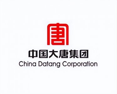 ​中国大唐集团有限公司及现任领导简介