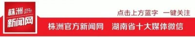 ​爱美的女子喜欢做美瞳线，眼角膜却大片脱落，差点眼睛不保！
