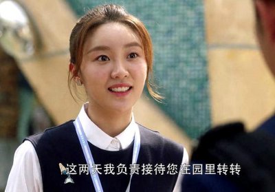 ​看了郭海藻的结局，才明白林有有被骂的原因，这届观众入戏太深