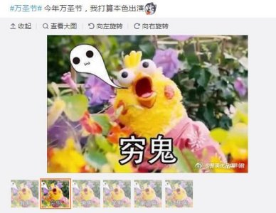 ​万圣节各品牌“扮鬼”海报合集