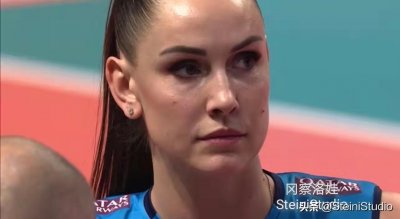 ​俄罗斯女排当家的“贵妇”，正是一位乌克兰姑娘