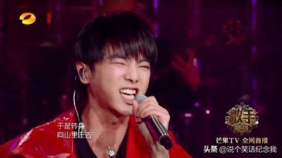​华晨宇改编的歌曲《山海》,把这首老歌新唱，很多人不理解其深意