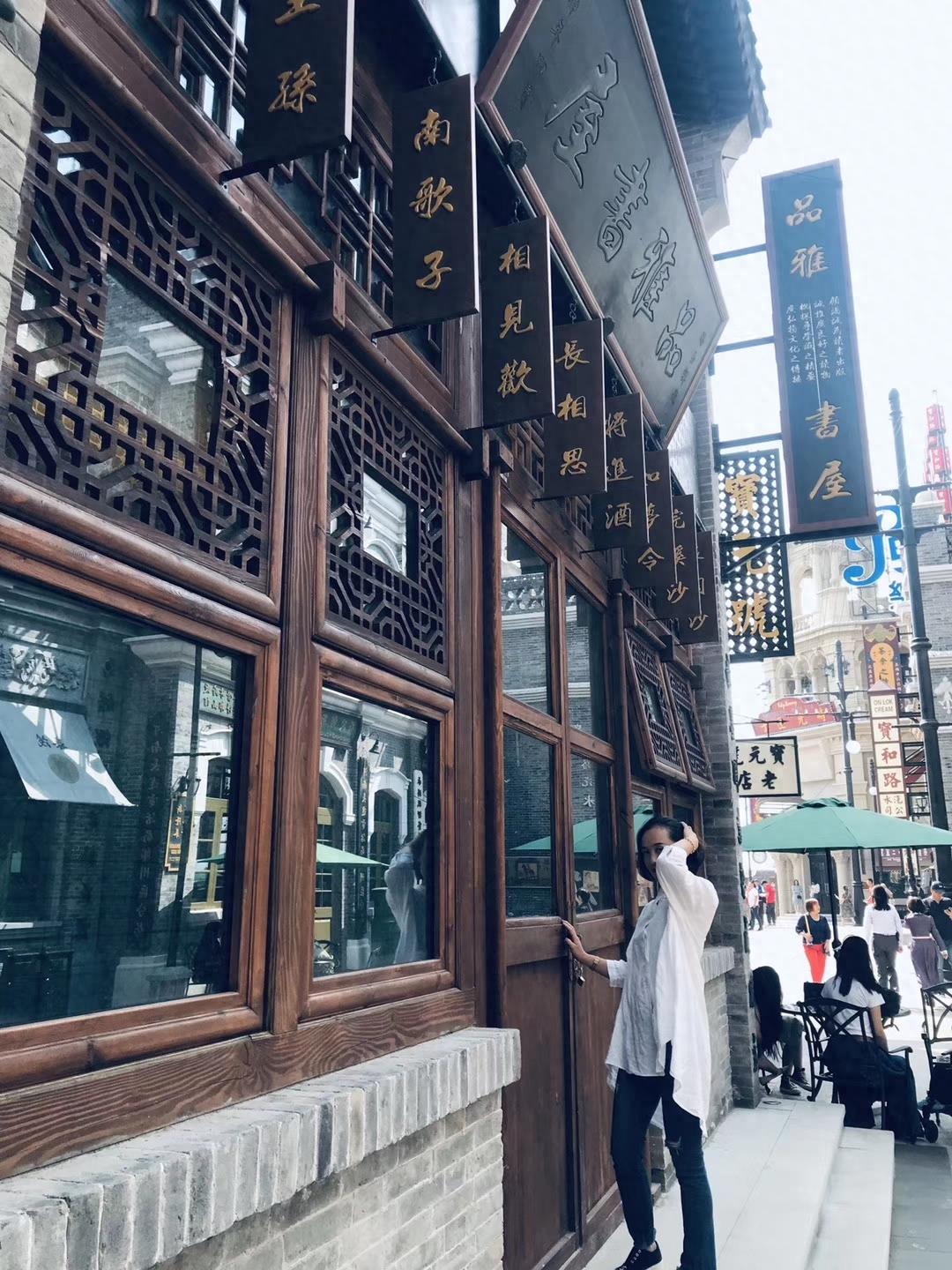 建业·华谊兄弟电影小镇——咱河南人又一个网红打卡地